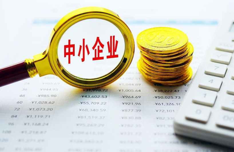 无锡市志翔金属模压有限公司冲压零部件与金属构件产品对比